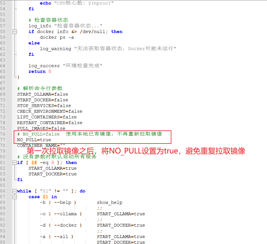 image-20250910150846620