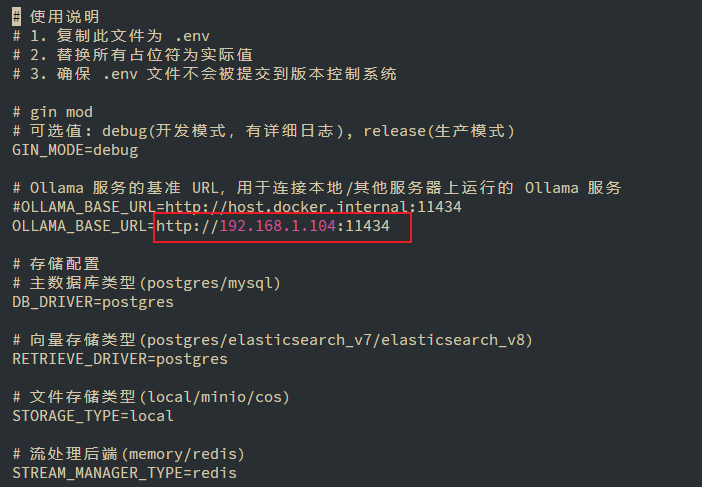 image-20250910151727463