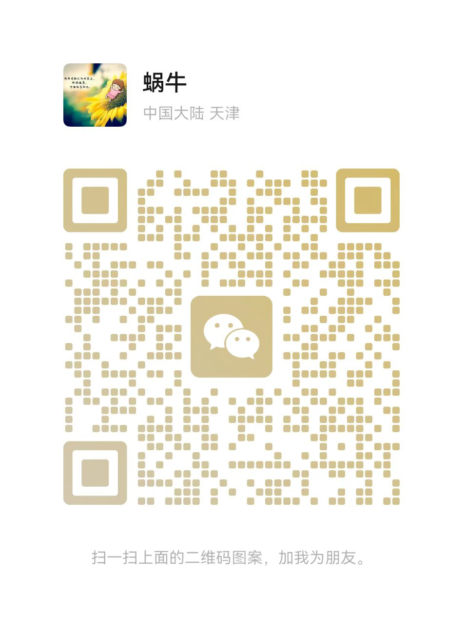 image-20250910155226715